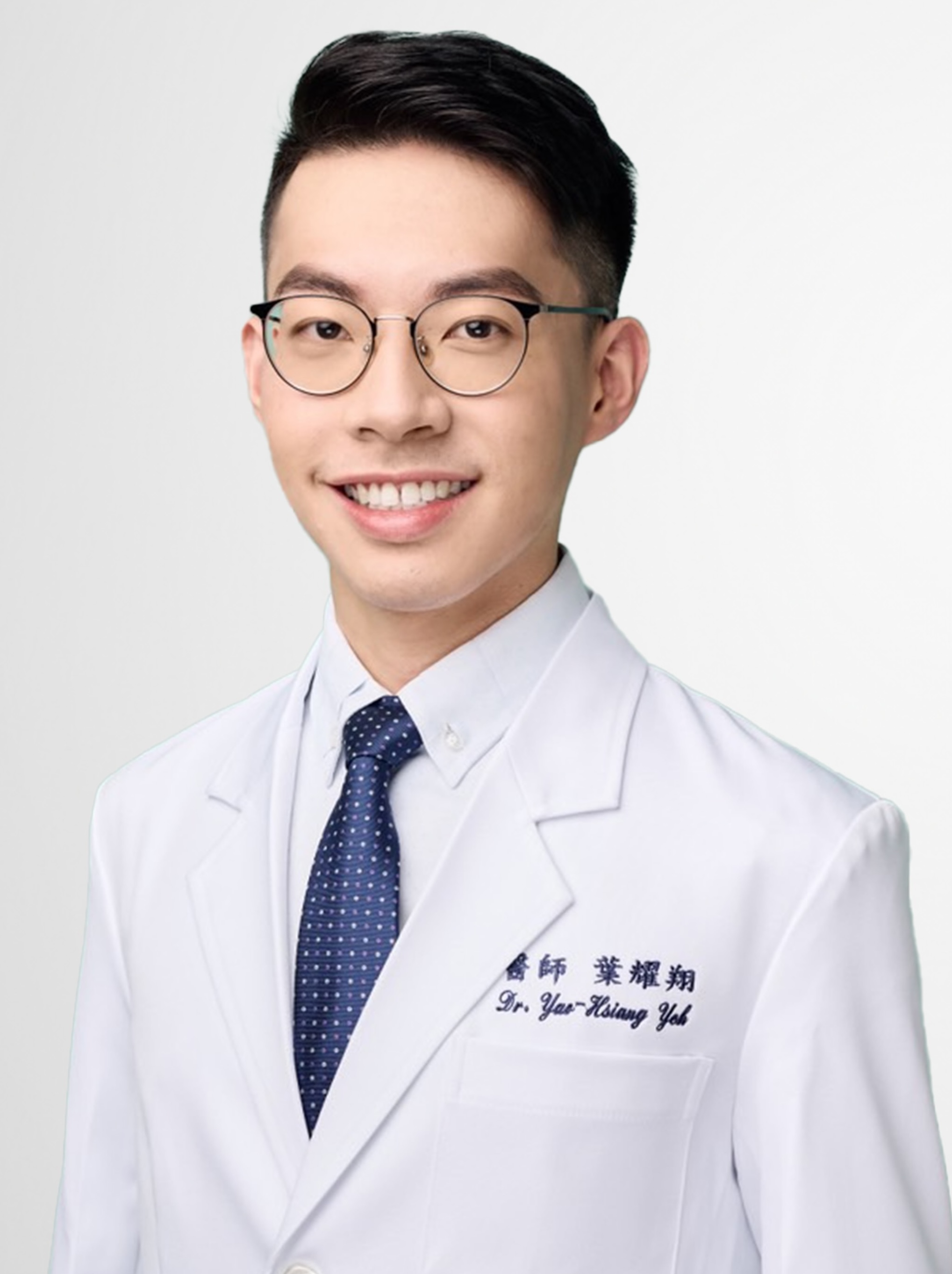 葉耀翔醫師 Dr. Mike